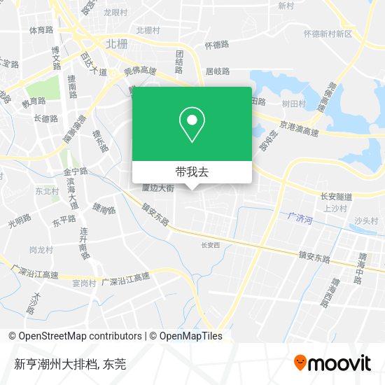 新亨潮州大排档地图