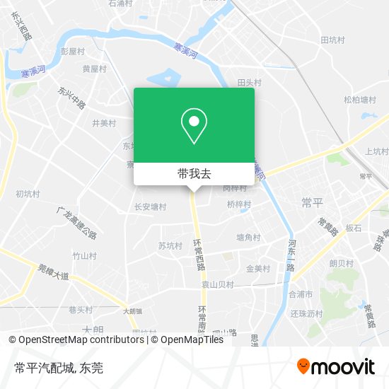 常平汽配城地图