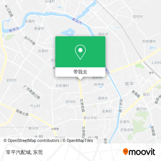 常平汽配城地图