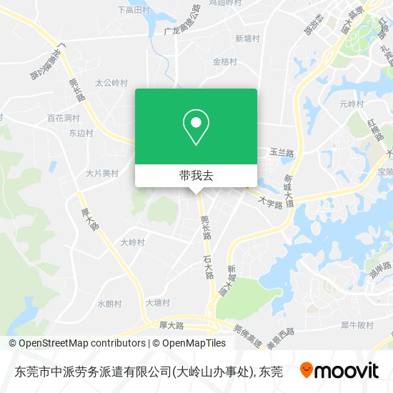 东莞市中派劳务派遣有限公司(大岭山办事处)地图
