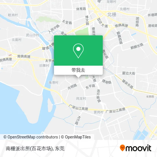 南栅派出所(百花市场)地图