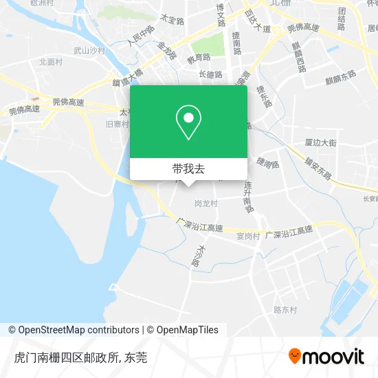 虎门南栅四区邮政所地图