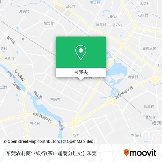 东莞农村商业银行(茶山超朗分理处)地图