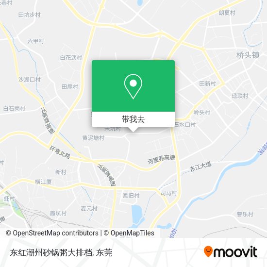 东红潮州砂锅粥大排档地图