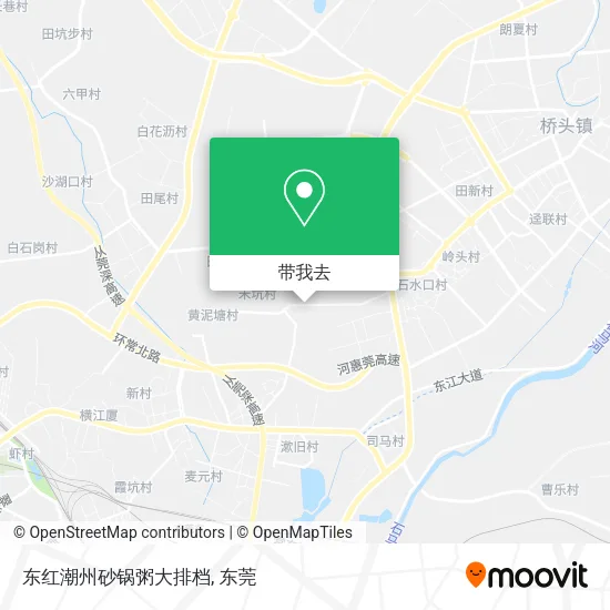 东红潮州砂锅粥大排档地图