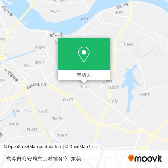 东莞市公安局东山村警务室地图