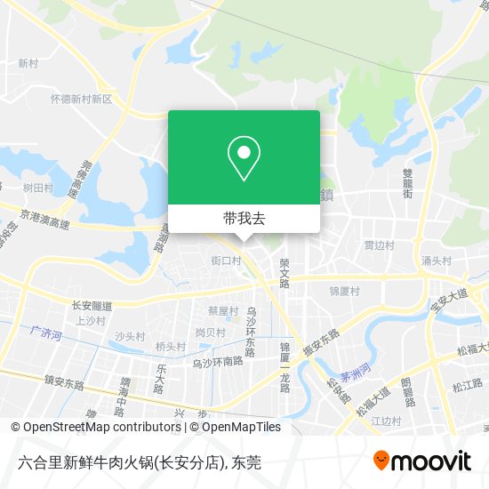 六合里新鲜牛肉火锅(长安分店)地图