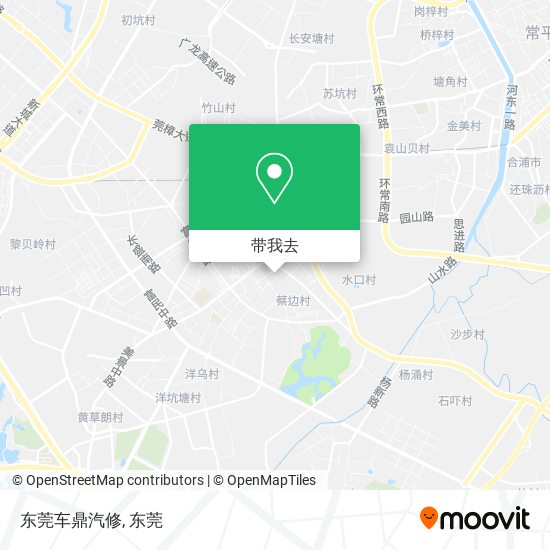 东莞车鼎汽修地图