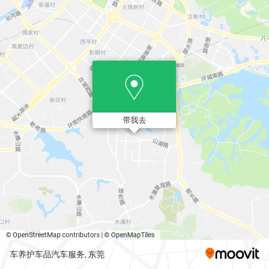 车养护车品汽车服务地图
