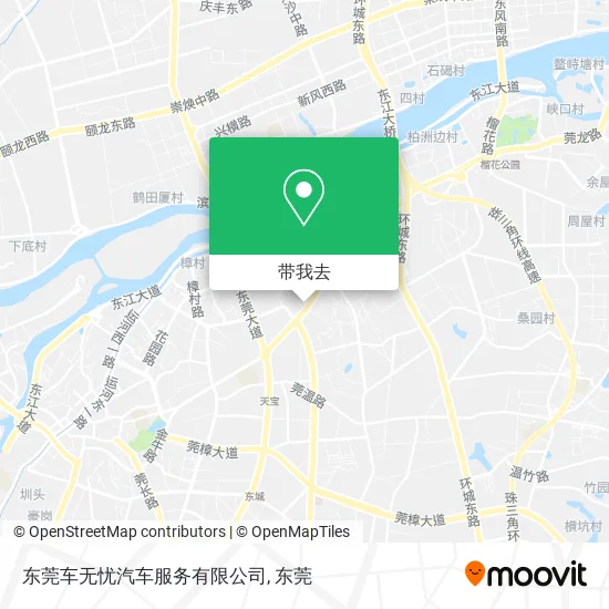 东莞车无忧汽车服务有限公司地图