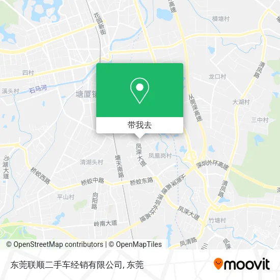 东莞联顺二手车经销有限公司地图