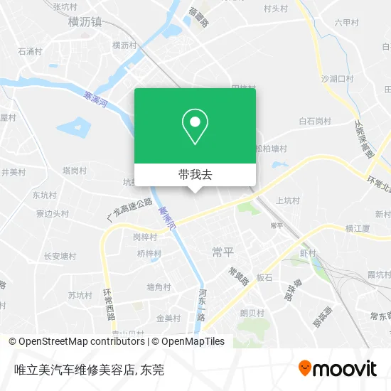 唯立美汽车维修美容店地图