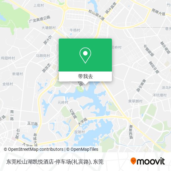 东莞松山湖凯悦酒店-停车场(礼宾路)地图
