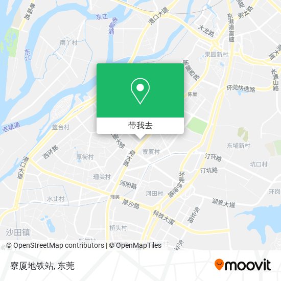 寮厦地铁站地图
