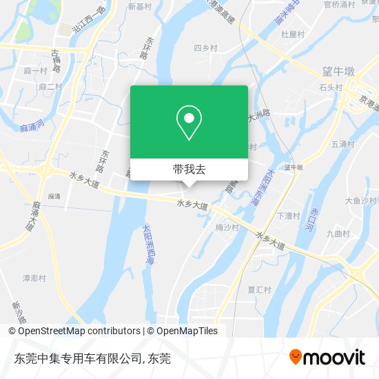 东莞中集专用车有限公司地图