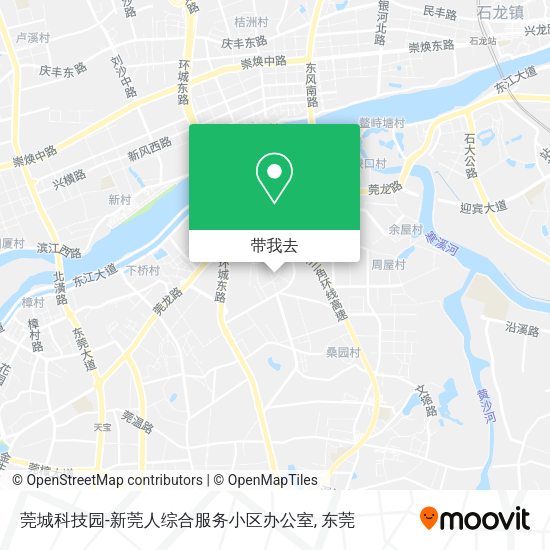 莞城科技园-新莞人综合服务小区办公室地图
