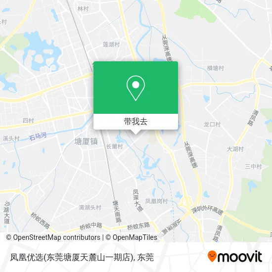 凤凰优选(东莞塘厦天麓山一期店)地图