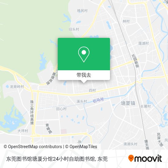 东莞图书馆塘厦分馆24小时自助图书馆地图