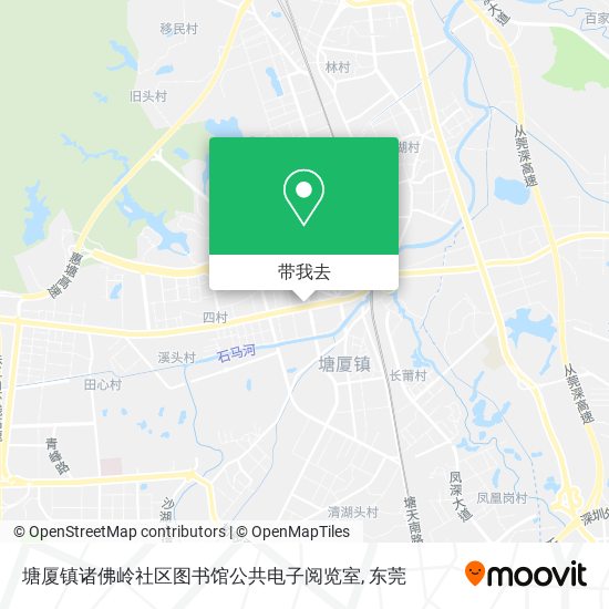 塘厦镇诸佛岭社区图书馆公共电子阅览室地图