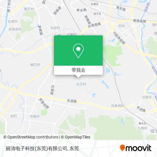 丽清电子科技(东莞)有限公司地图