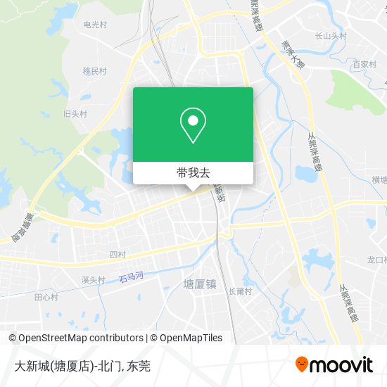 大新城(塘厦店)-北门地图