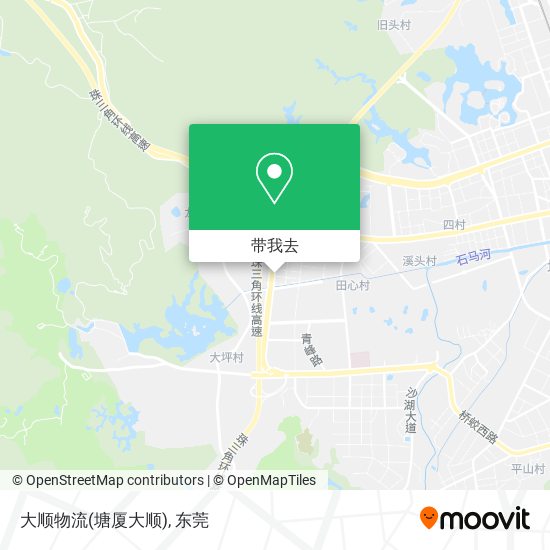 大顺物流(塘厦大顺)地图
