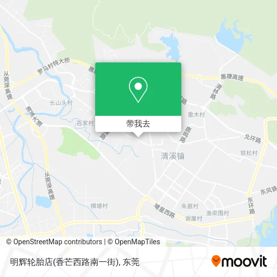 明辉轮胎店(香芒西路南一街)地图
