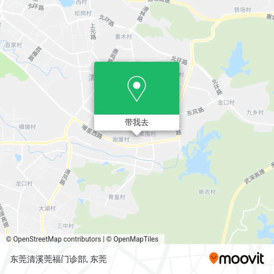 东莞清溪莞福门诊部地图