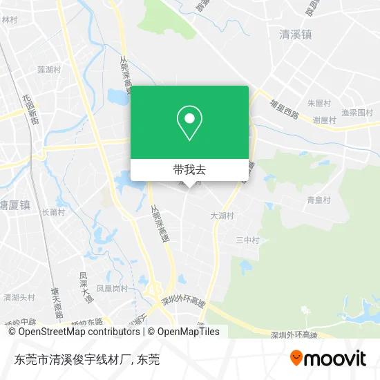 东莞市清溪俊宇线材厂地图