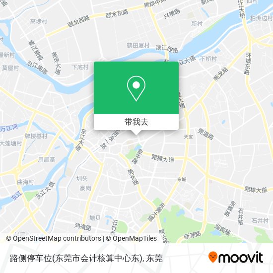 路侧停车位(东莞市会计核算中心东)地图