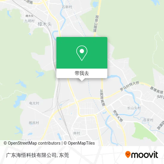 广东海悟科技有限公司地图
