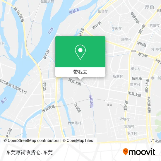 东莞厚街收货仓地图