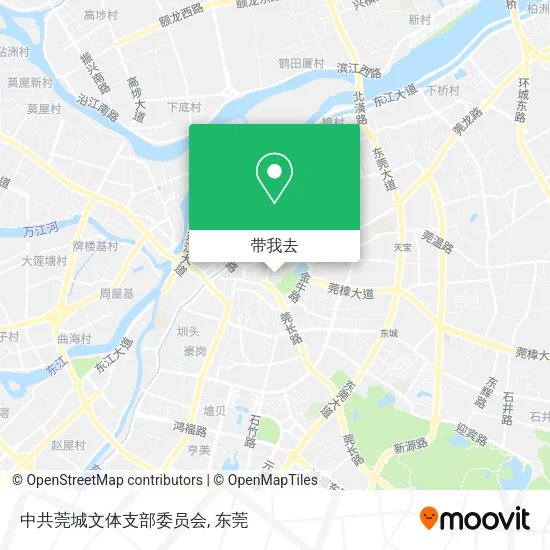 中共莞城文体支部委员会地图