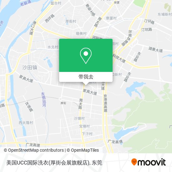 美国UCC国际洗衣(厚街会展旗舰店)地图