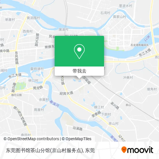 东莞图书馆茶山分馆(京山村服务点)地图