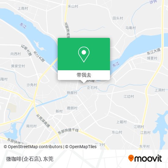微咖啡(企石店)地图
