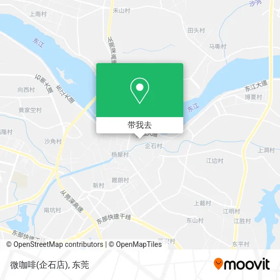 微咖啡(企石店)地图