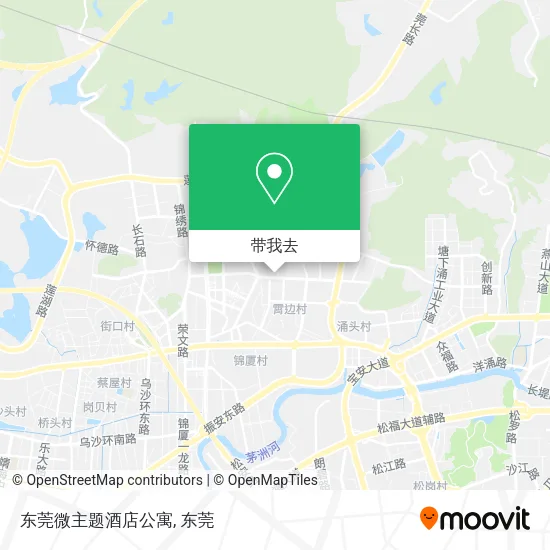 东莞微主题酒店公寓地图