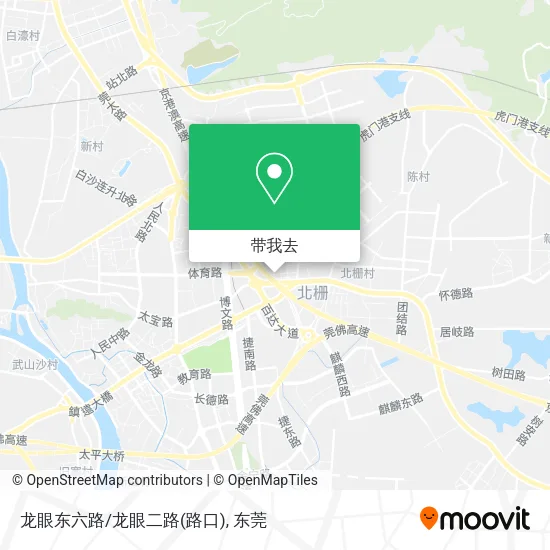 龙眼东六路/龙眼二路(路口)地图