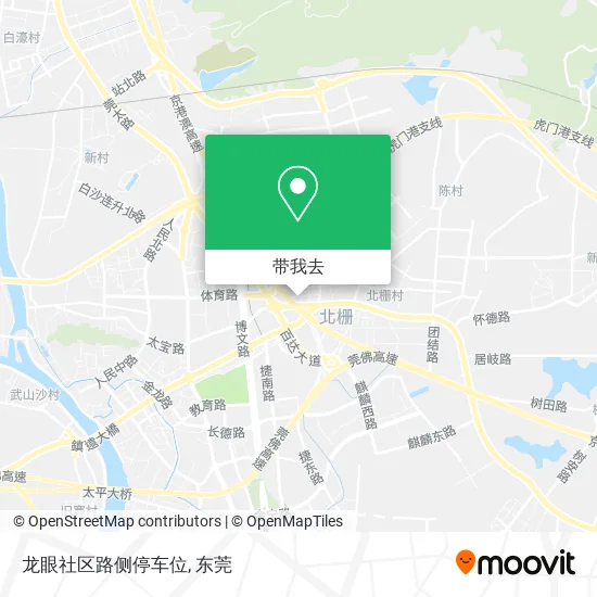 龙眼社区路侧停车位地图