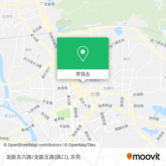 龙眼东六路/龙眼五路(路口)地图