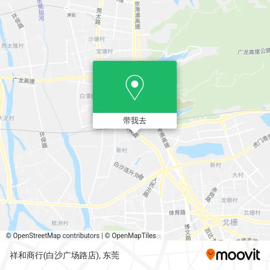 祥和商行(白沙广场路店)地图