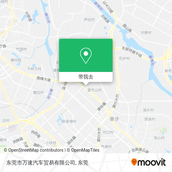 东莞市万速汽车贸易有限公司地图