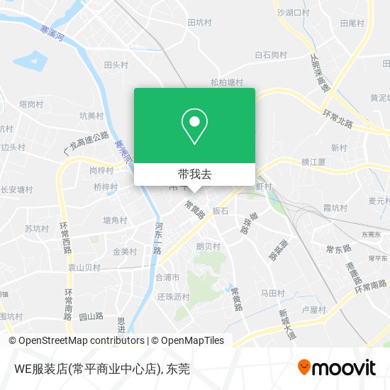 WE服装店(常平商业中心店)地图