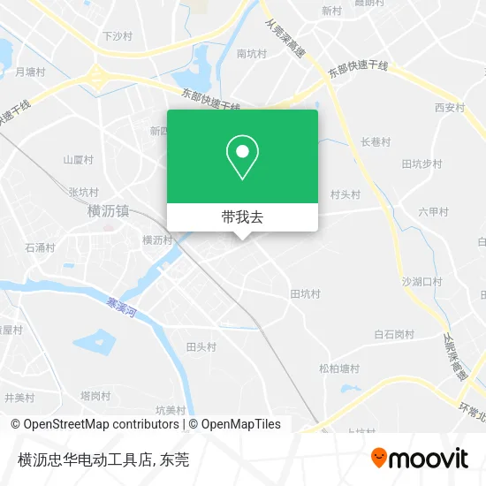 横沥忠华电动工具店地图