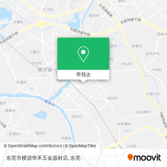 东莞市横沥华禾五金器材店地图