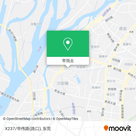 X237/华伟路(路口)地图