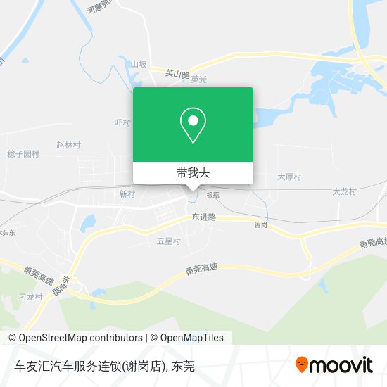 车友汇汽车服务连锁(谢岗店)地图
