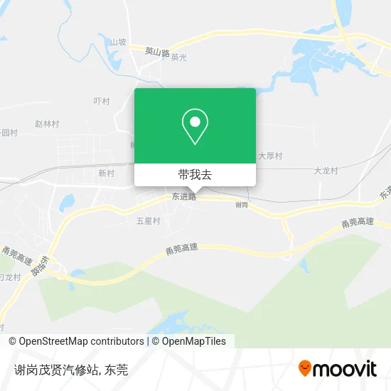 谢岗茂贤汽修站地图