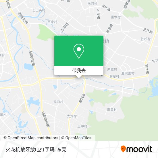 火花机放牙放电打字码地图